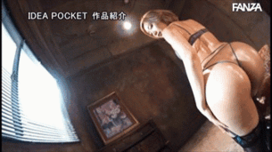【AV画像GIF】加美杏奈 尻フェチ肉感アングルでハメられる美形ギャル 22枚