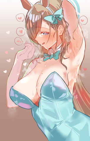ブルーアーカイブ(ブルアカ)のエロ画像 Part１４