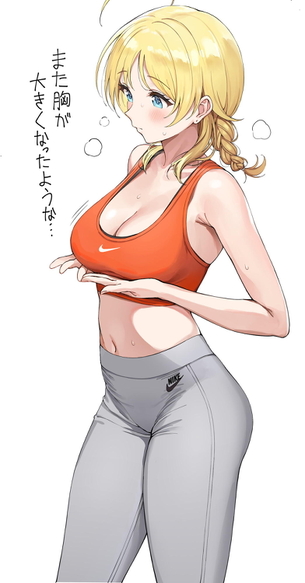 ヨガやジムで汗を流す、ロングスパッツやレギンスを履いた女の子の画像