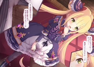 【エロ】女の娘がこっそりひとりエッチに興じてるエロ画像２４【オナニー】