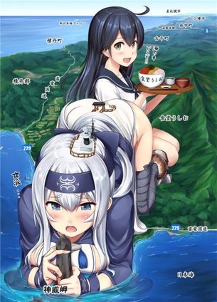 【50枚】艦隊これくしょん～艦これ～