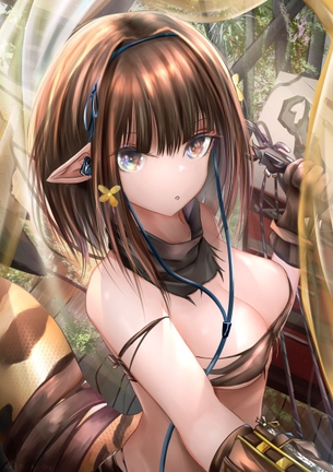 アークナイツ　ユーネクテスのエロ画像