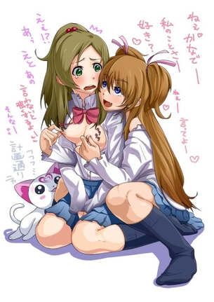 プリキュアを期待する人が集まる画像倉庫。