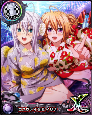 【ハイスクールD×D】 ハイスクールディーディーの剥ぎコラ その272