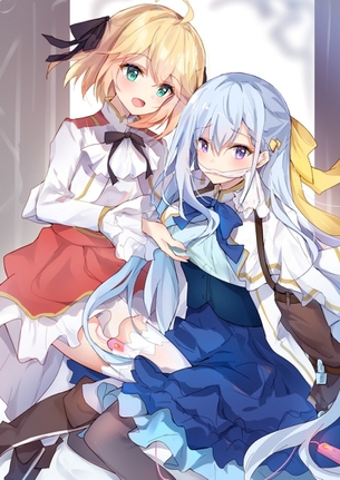 【キャラ】アニスフィア/ユフィリア 画像まとめ【転生王女と天才令嬢の魔法革命】