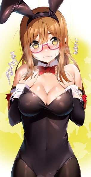 【キャラ】国木田花丸 画像まとめ その４【ラブライブ！サンシャイン！！】