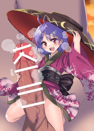 東方project【少名針妙丸】のエロ画像