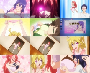 性活週間 THE ANIMATION 第1巻
