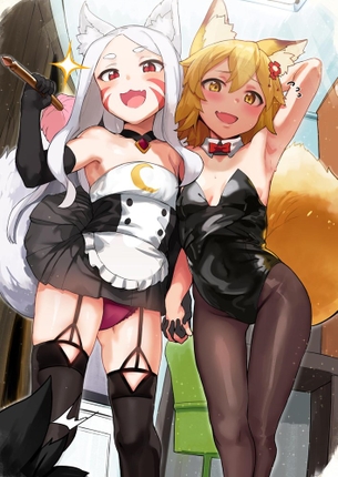 けもの耳は至高画像スレ5