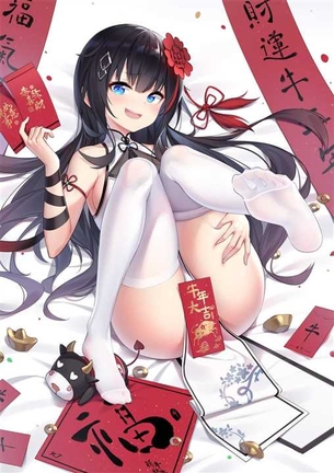 【まんぐり返し】仰向けでおまんこを突き出した女の子の二次元エロ画像＆イラスト Part01