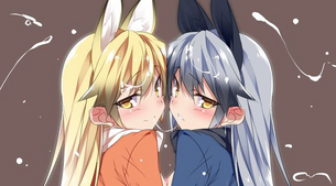 [けものフレンズ]ギンギツネ 抜けるエロ画像＆イラスト 85枚まとめ [けもフレ]
