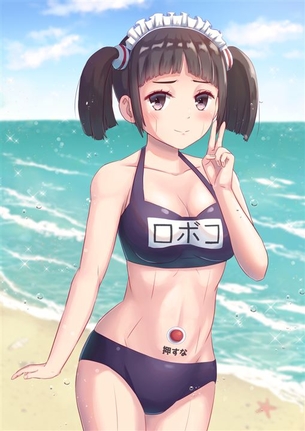 【僕とロボコ】ロボコ/ボンド/円ちゅわ～ん/ボンドママ/我知ルリ/浦原アカネ 二次元エロ画像＆イラスト Part1