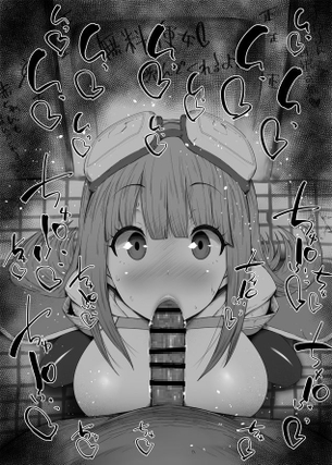 痛いのは嫌なので防御力に極振りしたいと思います。の選り抜き画像♪