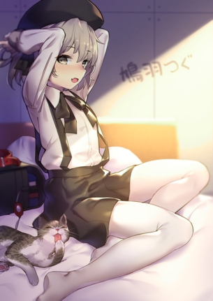 【二次】白タイツのVTuber、鳩羽つぐちゃんがミステリアス可愛い画像