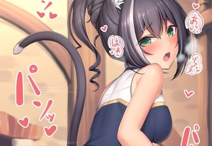 【野生系女子】ケモ耳・しっぽのある女の子とえっち！【二次エロ画像】part.1