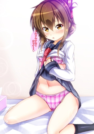【非・微エロ】妄想捗りランキング上位に食い込むたくしあげ美少女画像まとめ