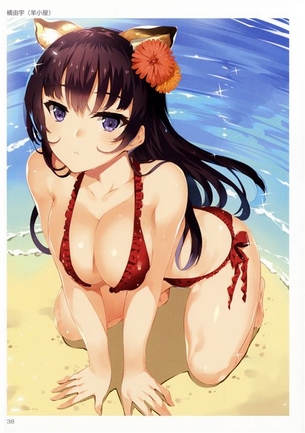 【獣耳】可愛いケモミミ娘の二次元エロ画像＆イラスト Part44