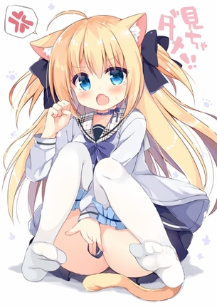 【非・微エロ】ぱんつを覗きたくなる絶妙アングルな女の子画像まとめ