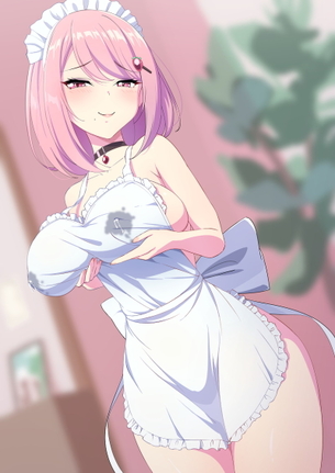 【二次】メイド服を着た女の子のエロ画像 Part５５