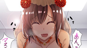 [Fate/Grand Order(FGO)]マタ・ハリ 抜けるエロ画像＆イラスト 80枚まとめ