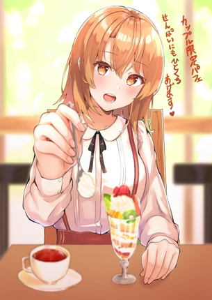 【キャラ】一色いろは 画像まとめ その２【やはり俺の青春ラブコメはまちがっている。】