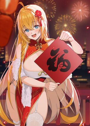 チャイナ服の萌えイラスト