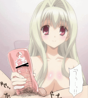 GIF画像53