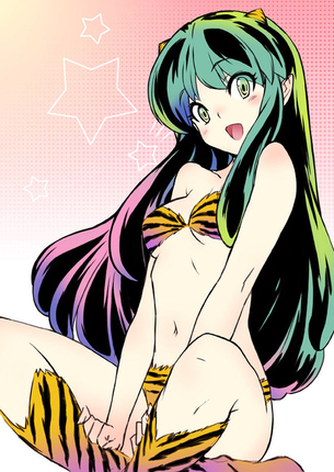 【にじ】そのままで十分です！ラムちゃんw：うる星やつら