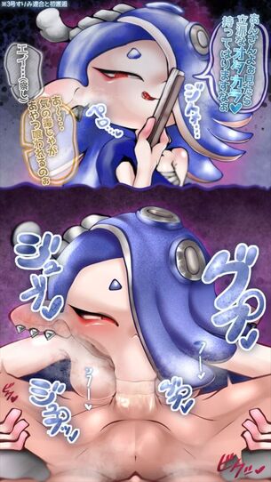 スプラトゥーンのエロ画像