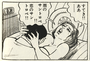 【アニメ・マンガ】「ゴルゴ13」のセックスシーン、セクシーシーンまとめ：二次エロ画像