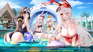 【画像】アズレンのロード絵、エッチすぎるｗｗｗｗｗｗｗｗ