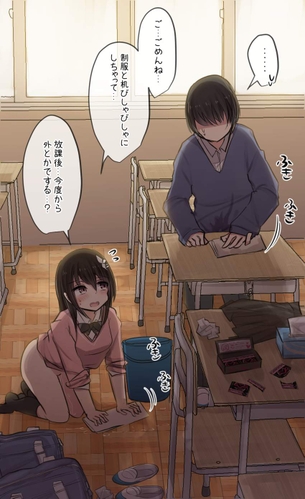 【チラリズムの宝庫】雑巾がけする女子の二次エロ画像