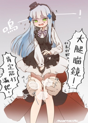 【ドールズフロントライン】HK416ちゃんのエロ画像：イラスト
