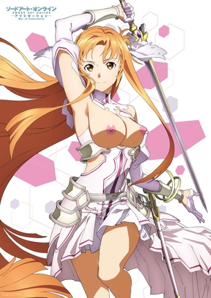ソードアート・オンラインの剥ぎコラその34
