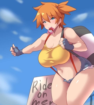 【ポケモン】カスミちゃんのエロ画像：イラスト その５