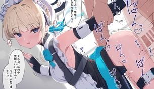 【バックでぱこぱこ】後背位でハメハメしてる二次エロ画像【50枚】 part.76