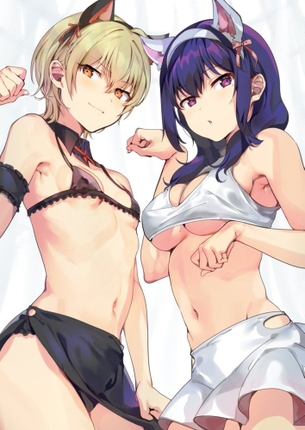 けもの耳は至高画像スレ3