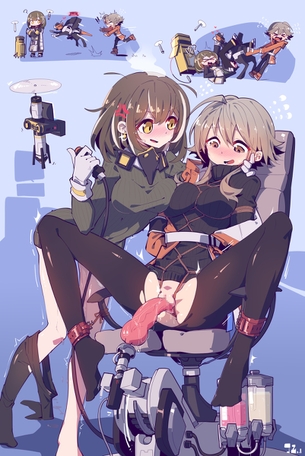 機械姦のエロ画像詰め合わせ