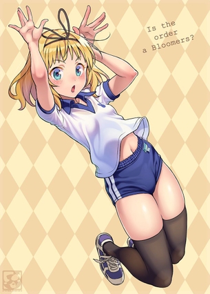【ブルマ】昔は公式だったブルマとかいう激エロな体操服www その17