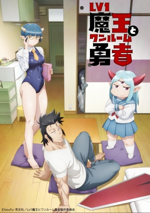 【画像】「今期アニメ」で一番かわいいキャラ、早々に決まる