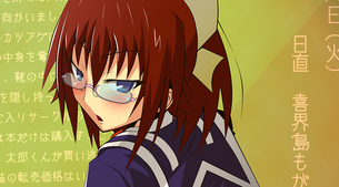 [めだかボックス]喜界島もがな(きかいじまもがな) 抜けるエロ画像＆イラスト 25枚まとめ