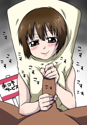 【電波女と青春男】前川さん 二次元エロ画像＆イラスト Part1