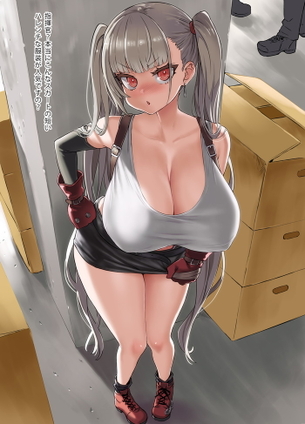 【二次】胸元パツパツな着衣おっぱい画像 Part３５