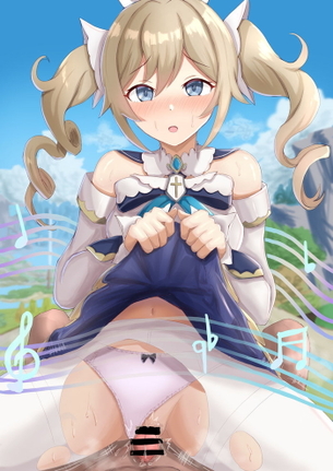 【二次】オカズを提供してくれるたくし上げエロ画像 Part２９