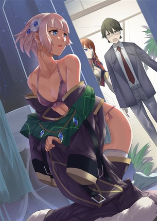 【Re:CREATORS】メテオラ・エスターライヒ 二次元エロ画像＆イラスト Part2