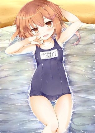 【非・微エロ】季節なんて関係ない！見たいときに見る水着美少女画像まとめ　その２１