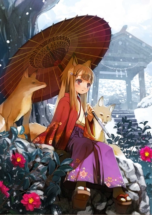 狐娘の画像くれさい