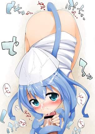 吸いつくようにおちんおちん咥えてる画像ください！