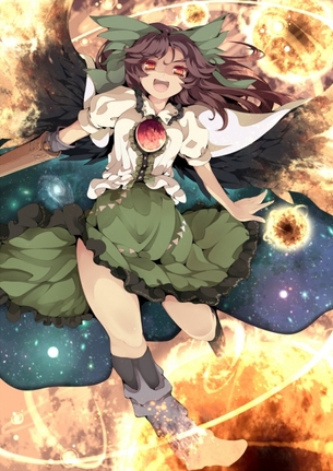 霊烏路 空の画像下さい！