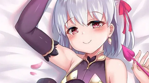 [Fate/Grand Order(FGO)]カーマ 抜けるエロ画像＆イラスト 180枚まとめ